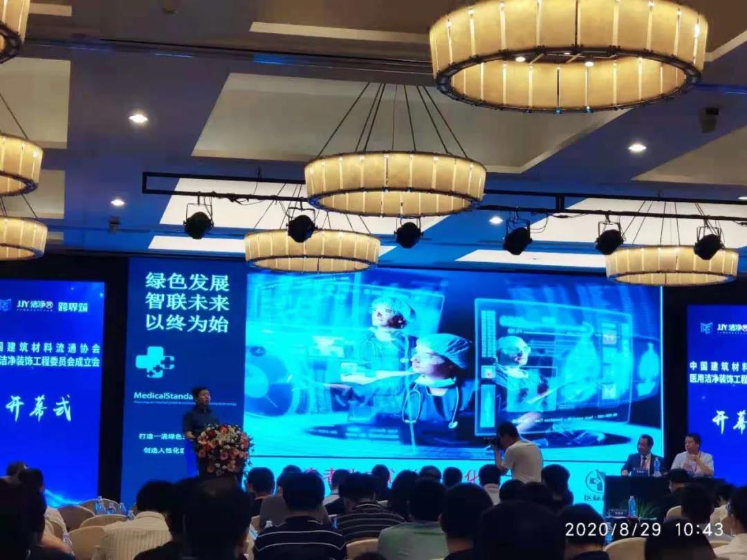 医标智联“拍了拍你”~(图1) 医标智联“拍了拍你”~(图1)