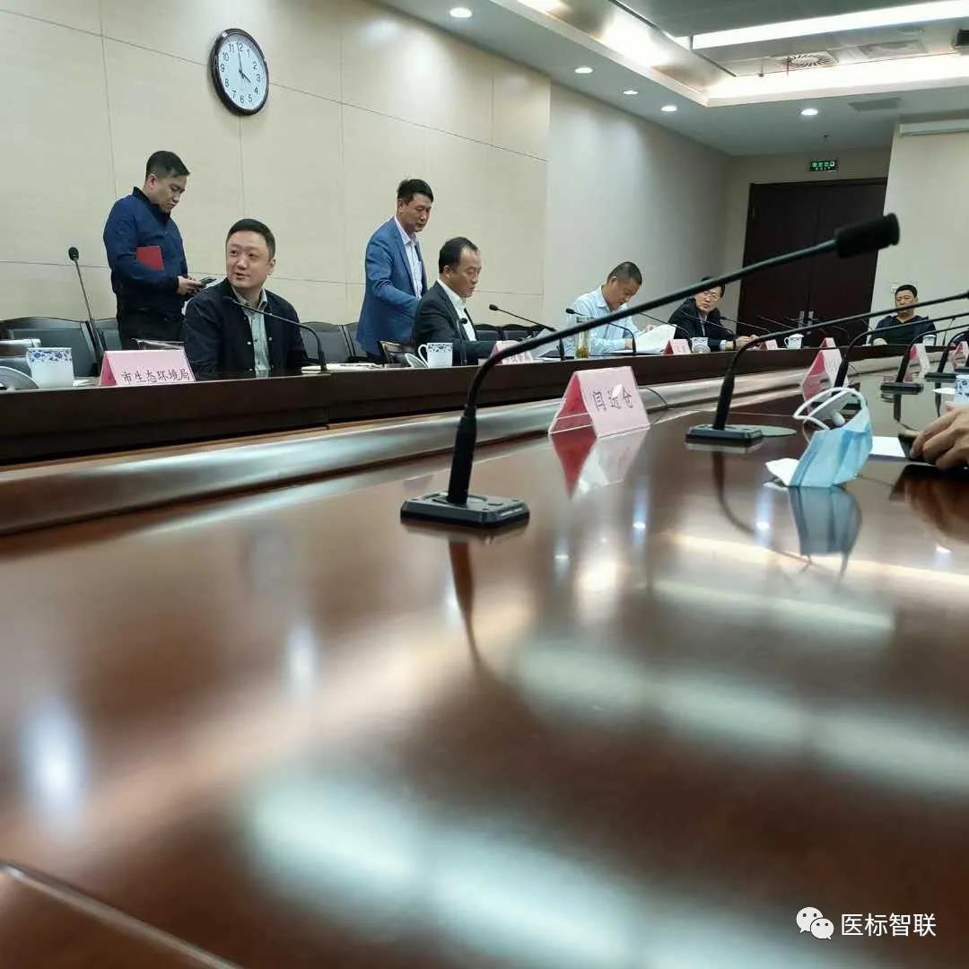 王勇副市长会见澳门国际绿色环保产业联盟及医标智联一行并举行座谈(图3) 王勇副市长会见澳门国际绿色环保产业联盟及医标智联一行并举行座谈(图3)