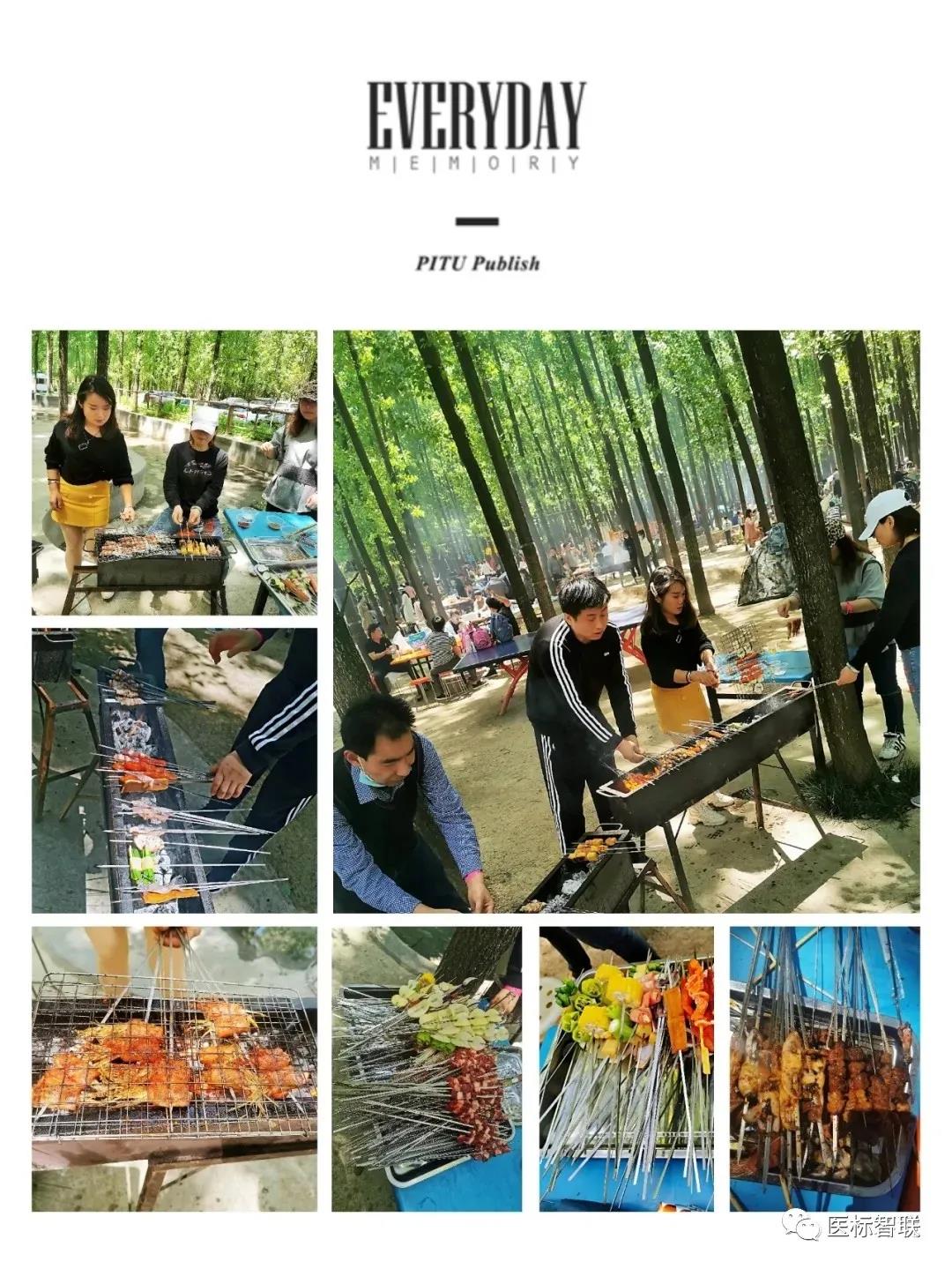 医标智联 | 四月团建生日会(图2) 医标智联 | 四月团建生日会(图2)