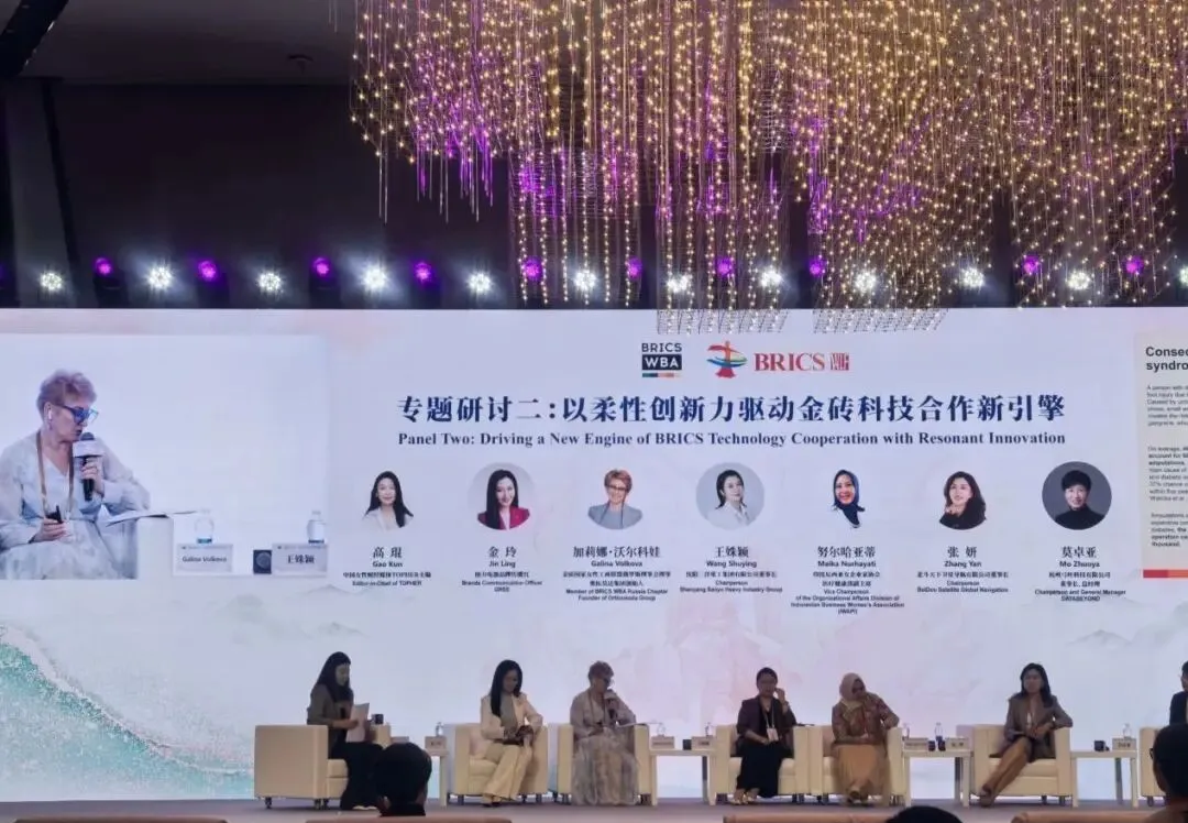 医标智联携手俄罗斯Orthomoda集团达成战略合作,共拓国际数字医疗康复新蓝海(图1) 医标智联携手俄罗斯Orthomoda集团达成战略合作,共拓国际数字医疗康复新蓝海(图1)